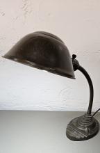  G0320 - Gooseneck Desk Lamp