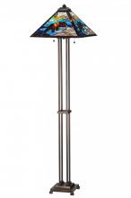  145045 - 62.5" High Grizzly Bear Floor Lamp