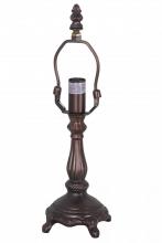  157986 - 7"H Mahogany Bronze Table Base