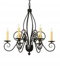  227498 - 28" Wide Squire 6 Light Chandelier