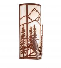  238690 - 8" Wide Alpine Wall Sconce