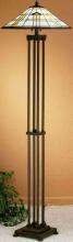  31240 - 63"H Arrowhead Mission Floor Lamp