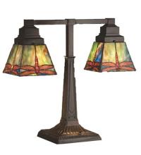  48203 - 19.5"H Prairie Dragonfly 2 Arm Desk Lamp