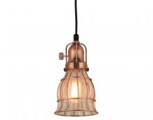  H-99566-C-49-CLC - Aubrey Pendant