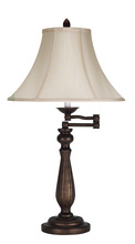  BO-581TB - 150W 3 Way Swing Arm Table Lamp