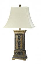  BO-985 - Table Lamp