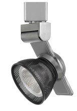  HT-999BS-MESHDB - 12W Dimmable integrated LED Track Fixture, 750 Lumen, 90 CRI