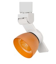  HT-999WH-AMBFRO - 12W Dimmable integrated LED Track Fixture, 750 Lumen, 90 CRI