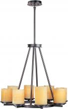  21145SCRE - Luminous 8-Light Chandelier