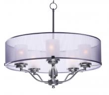  24555SSSN - Lucid 5-Light Pendant