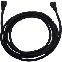 Maxim 53268 - StarStrand 73" 4-Pin Indoor Connector Cord