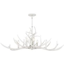  BSH640AWH - Brosh Island Chandelier