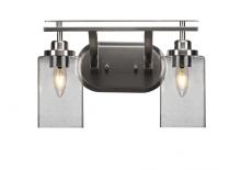  2612-BN-530 - Bathroom Lighting