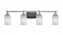  2614-BN-531 - Bathroom Lighting