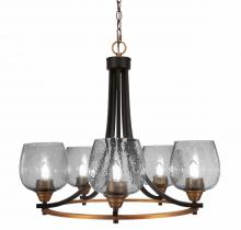  3405-MBBR-4812 - Chandeliers