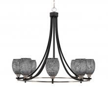  3408-MBBN-4165 - Chandeliers