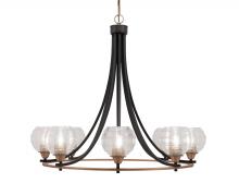  3408-MBBR-5110 - Chandeliers