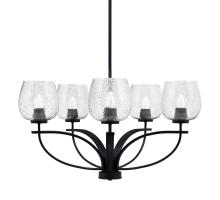  3905-MB-4812 - Chandeliers