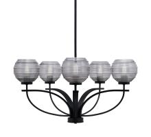  3905-MB-5112 - Chandeliers