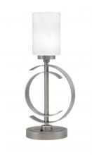  56-GP-3001 - Accent Lamp, Graphite Finish, 4" White Marble Glass