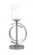  56-GP-310 - Accent Lamp, Graphite Finish, 4" White Muslin Glass