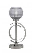  56-GP-5112 - Accent Lamp, Graphite Finish, 6" Smoke Ribbed Glass