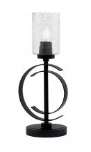  56-MB-3002 - Accent Lamp, Matte Black Finish, 4" Smoke Bubble Glass