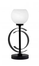  56-MB-4101 - Accent Lamp, Matte Black Finish, 5.75" White Marble Glass