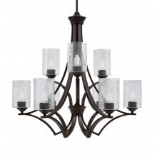  569-DG-3002 - Chandeliers