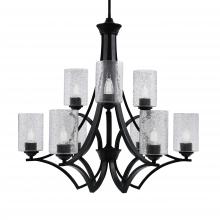  569-MB-3002 - Chandeliers