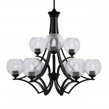  569-MB-4102 - Chandeliers