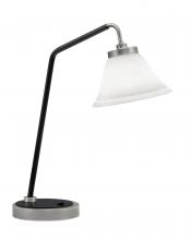  59-GPMB-311 - Desk Lamp, Graphite & Matte Black Finish, 7" White Muslin Glass