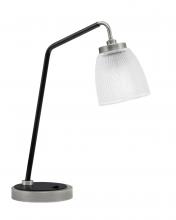  59-GPMB-500 - Desk Lamp, Graphite & Matte Black Finish, 5" Clear Ribbed Glass