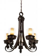  5762SZ - Newport 5 Light Chandelier