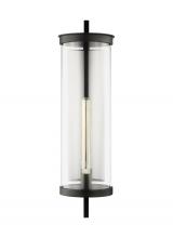  CO1281TXB - Extra Large Wall Lantern