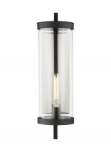  CO1291TXB - Large Wall Lantern