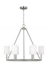  DJC1086BS - Egmont Large Chandelier